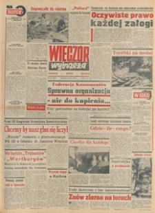 Wiecz&oacute;r Wybrzeża, 1981, nr 50