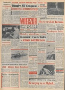 Wiecz&oacute;r Wybrzeża, 1981, nr 52