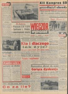 Wiecz&oacute;r Wybrzeża, 1981, nr 53