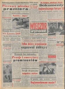 Wiecz&oacute;r Wybrzeża, 1981, nr 54