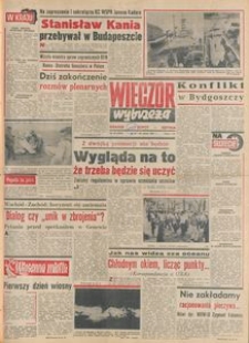 Wiecz&oacute;r Wybrzeża, 1981, nr 56