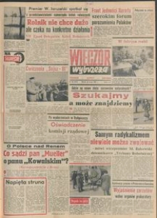 Wiecz&oacute;r Wybrzeża, 1981, nr 58