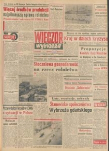 Wiecz&oacute;r Wybrzeża, 1981, nr 59