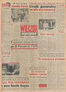 Wiecz&oacute;r Wybrzeża, 1981, nr 63
