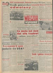 Wiecz&oacute;r Wybrzeża, 1981, nr 64