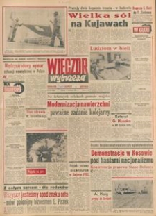 Wiecz&oacute;r Wybrzeża, 1981, nr 68