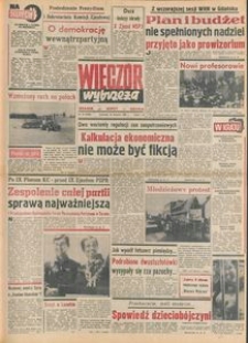 Wiecz&oacute;r Wybrzeża, 1981, nr 75