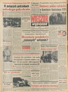 Wiecz&oacute;r Wybrzeża, 1981, nr 80