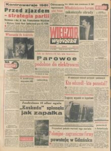 Wiecz&oacute;r Wybrzeża, 1981, nr 82