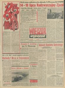 Wiecz&oacute;r Wybrzeża, 1981, nr 84
