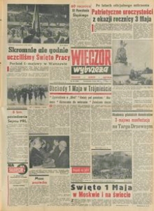 Wiecz&oacute;r Wybrzeża, 1981, nr 85
