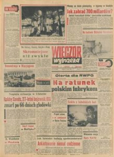 Wiecz&oacute;r Wybrzeża, 1981, nr 86