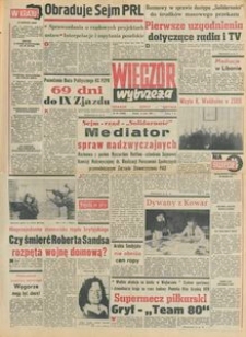 Wiecz&oacute;r Wybrzeża, 1981, nr 87