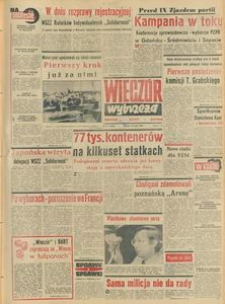 Wiecz&oacute;r Wybrzeża, 1981, nr 91