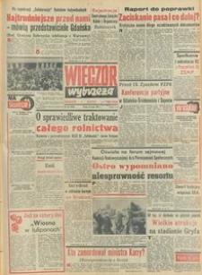 Wiecz&oacute;r Wybrzeża, 1981, nr 92