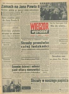 Wiecz&oacute;r Wybrzeża, 1981, nr 93