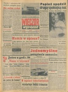 Wiecz&oacute;r Wybrzeża, 1981, nr 94