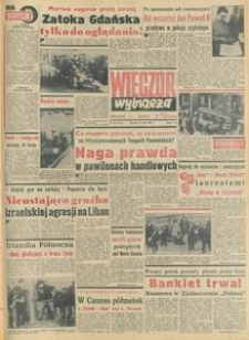 Wiecz&oacute;r Wybrzeża, 1981, nr 96