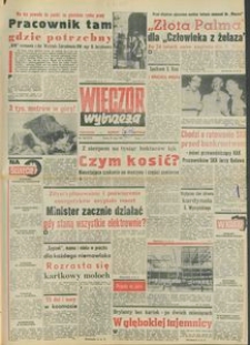Wiecz&oacute;r Wybrzeża, 1981, nr 102
