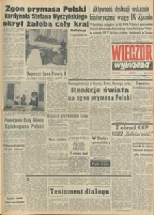 Wiecz&oacute;r Wybrzeża, 1981, nr 104