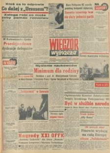 Wiecz&oacute;r Wybrzeża, 1981, nr 107