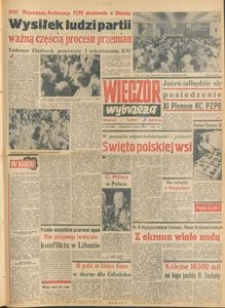 Wiecz&oacute;r Wybrzeża, 1981, nr 110