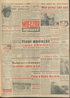 Wiecz&oacute;r Wybrzeża, 1981, nr 111