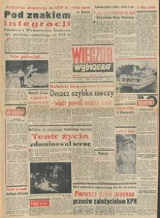 Wiecz&oacute;r Wybrzeża, 1981, nr 116