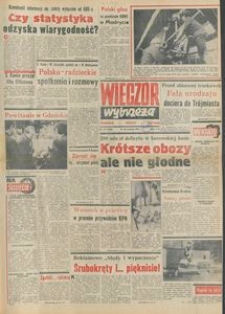 Wiecz&oacute;r Wybrzeża, 1981, nr 117