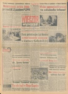 Wiecz&oacute;r Wybrzeża, 1981, nr 118