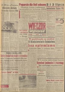 Wiecz&oacute;r Wybrzeża, 1981, nr 123