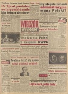 Wiecz&oacute;r Wybrzeża, 1981, nr 125