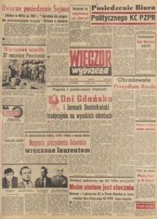 Wiecz&oacute;r Wybrzeża, 1981, nr 149