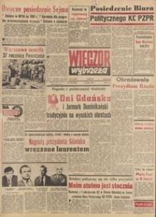 Wiecz&oacute;r Wybrzeża, 1981, nr 150