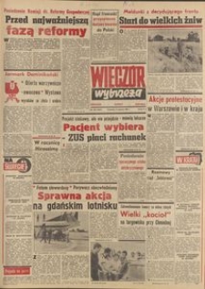 Wiecz&oacute;r Wybrzeża, 1981, nr 152