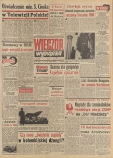 Wiecz&oacute;r Wybrzeża, 1981, nr 158