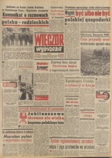 Wiecz&oacute;r Wybrzeża, 1981, nr 159