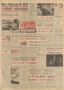 Wiecz&oacute;r Wybrzeża, 1981, nr 164