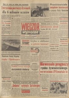 Wiecz&oacute;r Wybrzeża, 1981, nr 168