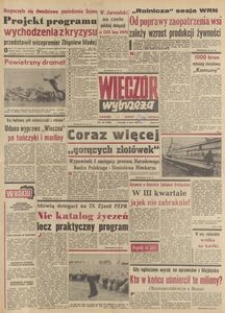 Wiecz&oacute;r Wybrzeża, 1981, nr 127