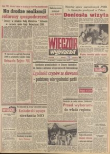 Wiecz&oacute;r Wybrzeża, 1981, nr 129