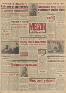 Wiecz&oacute;r Wybrzeża, 1981, nr 130