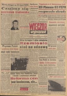 Wiecz&oacute;r Wybrzeża, 1981, nr 133