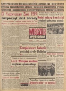 Wiecz&oacute;r Wybrzeża, 1981, nr 135