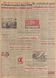 Wiecz&oacute;r Wybrzeża, 1981, nr 139