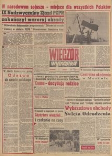 Wiecz&oacute;r Wybrzeża, 1981, nr 141