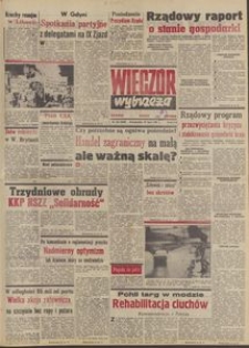 Wiecz&oacute;r Wybrzeża, 1981, nr 144