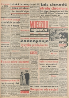 Wiecz&oacute;r Wybrzeża, 1981, nr 217