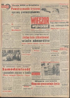 Wiecz&oacute;r Wybrzeża, 1981, nr 220