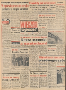 Wiecz&oacute;r Wybrzeża, 1981, nr 239